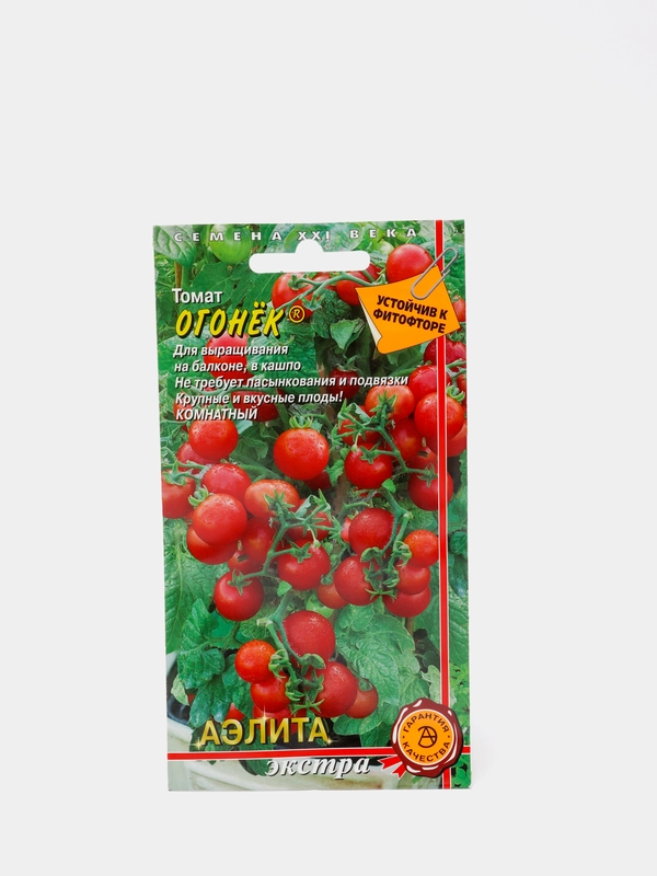 Семена Томат Огонёк балконный Е/п 0,05 г