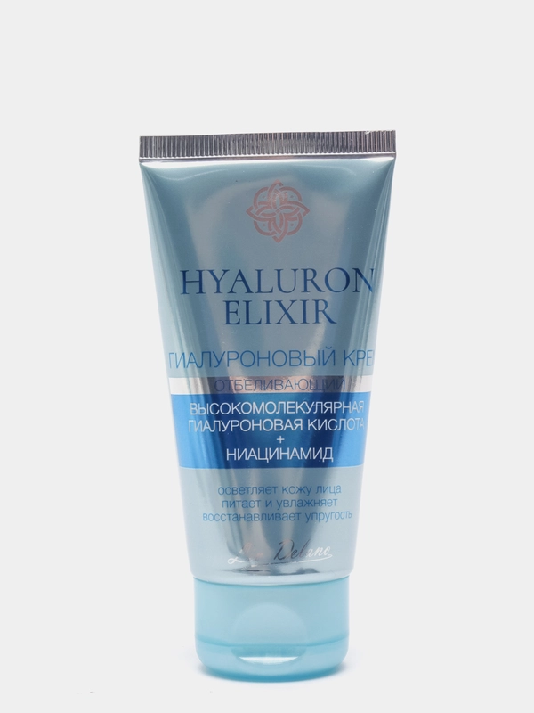 Liv Delano Гиалуроновый крем отбеливающий, "Hyaluron Elixir" 50 мл