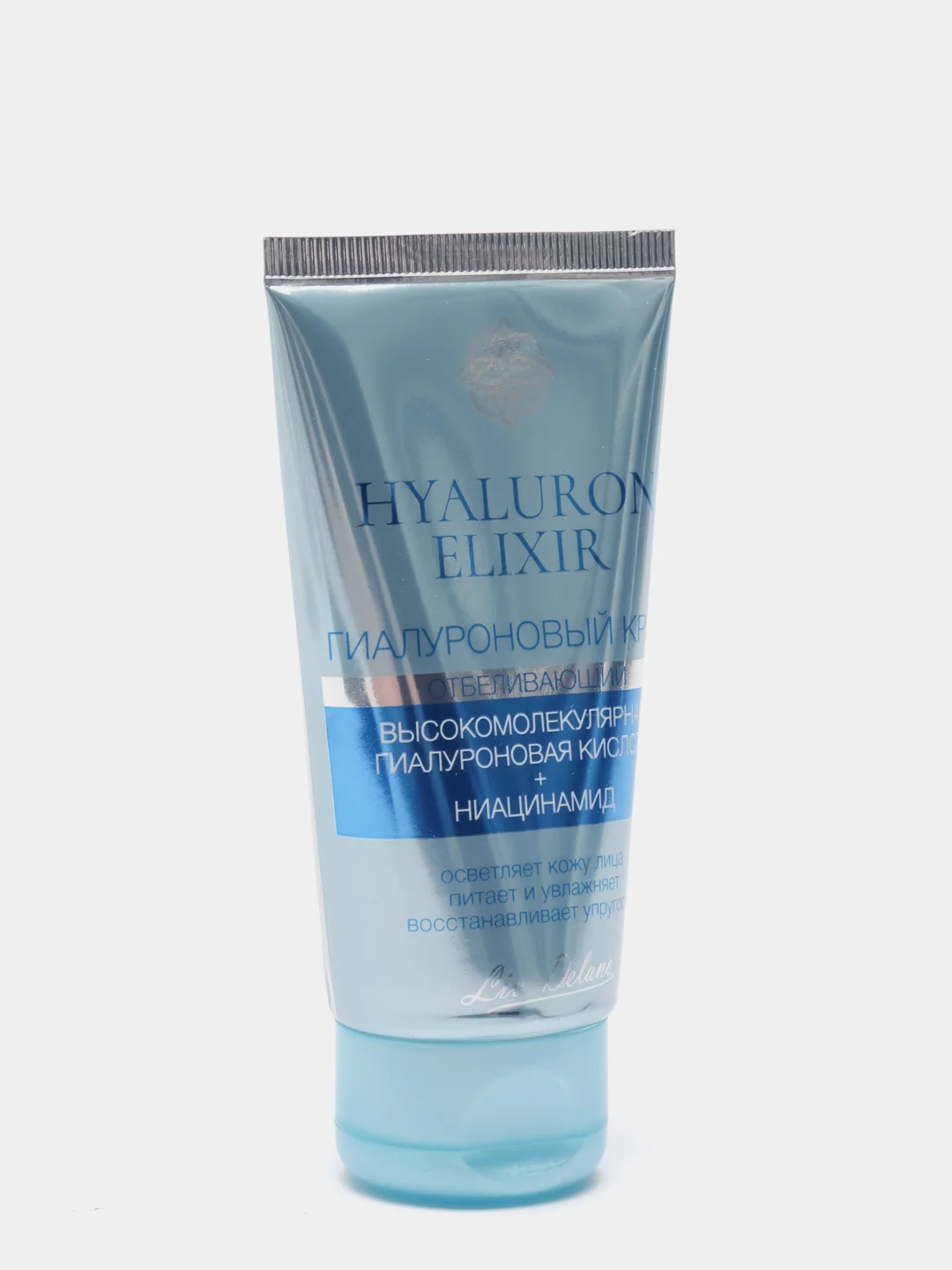 Liv Delano Гиалуроновый крем отбеливающий, "Hyaluron Elixir" 50 мл
