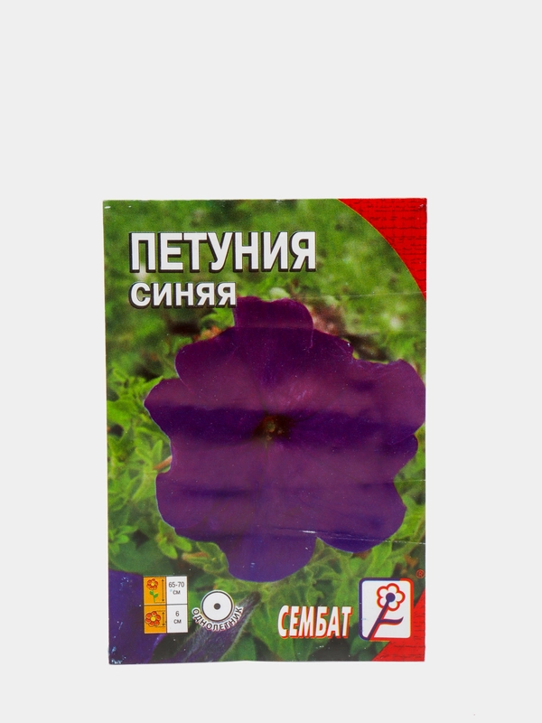 Семена цветов Петуния "Синяя", 0,05 г