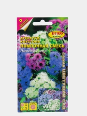Семена цветов Агератум Хоустона Помпонная, смесь 0,1 г