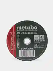 Круг отрезной METABO 180х1,6х22,2 металл SP Novorapid RU