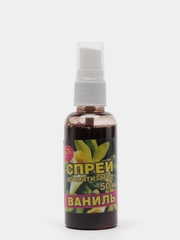 Спрей-ароматизатор для рыбалки
