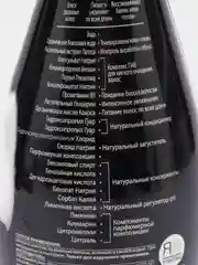 Шампунь для волос Питательный Кокос & Лотос Cafe mimi 370 мл