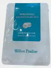 Белый тканевая маска для лица