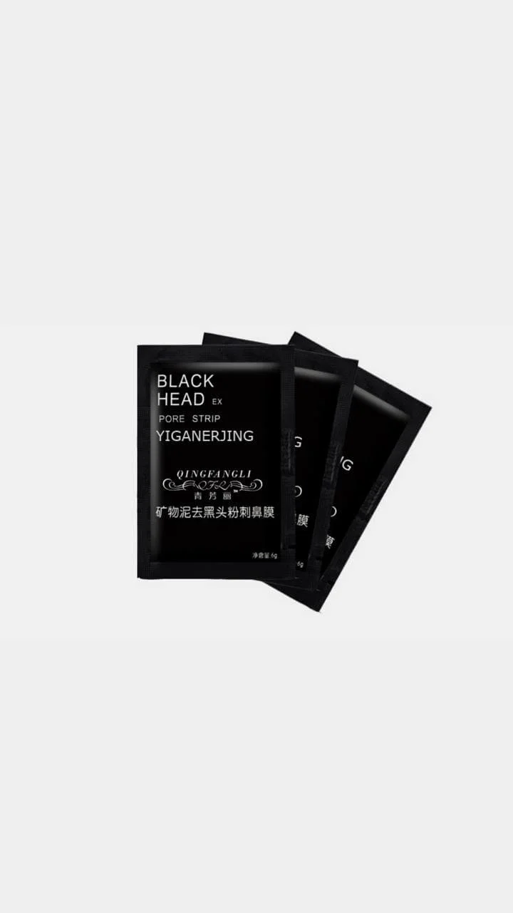 Маска - плёнка YIGANERJING для лица косметическая для очищения пор, от акне и прыщей
