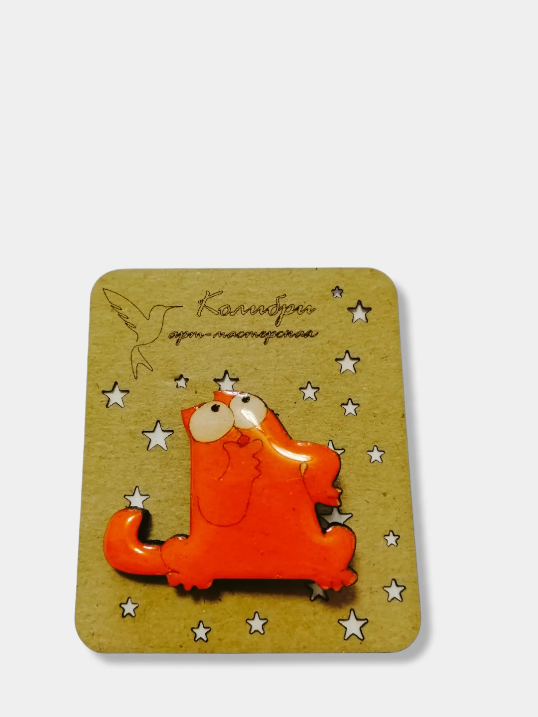 Розовый значки, броши, пины деревянные "Кот Саймона"