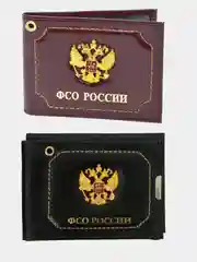 Бордовый обложка "ФСО России", бордовый, черный