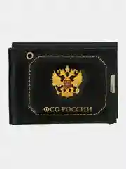 Бордовый обложка "ФСО России", бордовый, черный