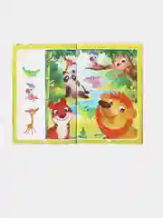 Бежевый меланж книга-игра развивающая "Чем занять ребенка?"