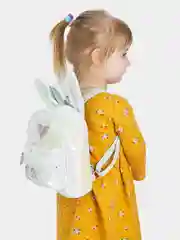 Рюкзак детский