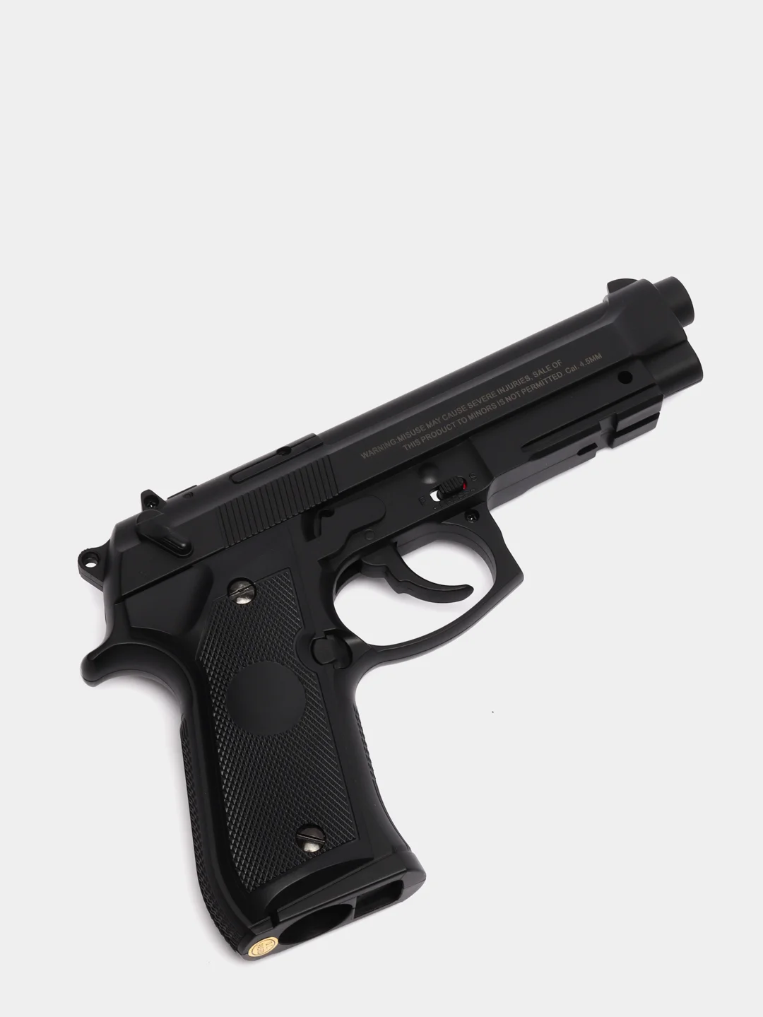 Пневматический пистолет Stalker S92PL "Beretta"
