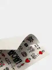Наклейки для ногтей, слайдеры для маникюра и педикюра. Любовь. надписи влюбленные сердца