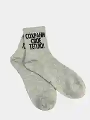 Носки унисекс