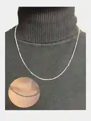 Цепочка с бусинами
