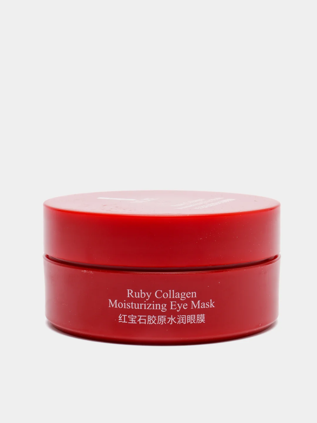 Патчи для глаз гидрогелевые "Venzen Ruby Collagen" с экстрактом красной водоросли