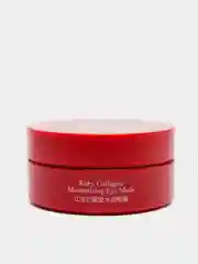 Патчи для глаз гидрогелевые "Venzen Ruby Collagen" с экстрактом красной водоросли