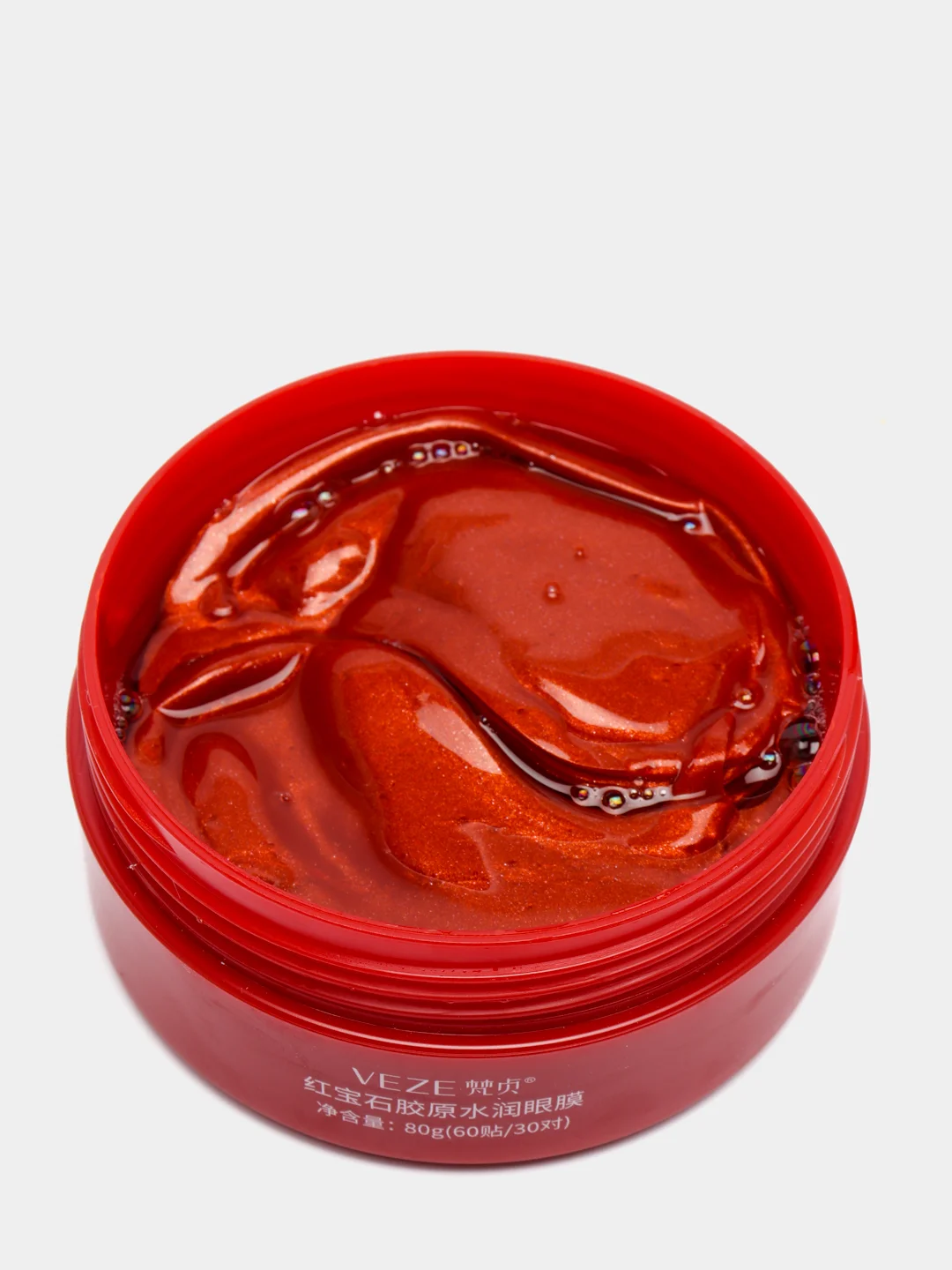 Патчи для глаз гидрогелевые "Venzen Ruby Collagen" с экстрактом красной водоросли