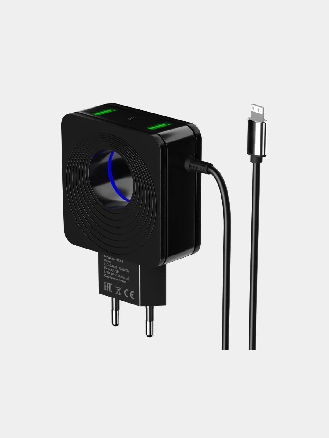 Черный сзу More Choice NC48i, 2USB, 2.4A, встроенный кабель Lightning, LED подсветка