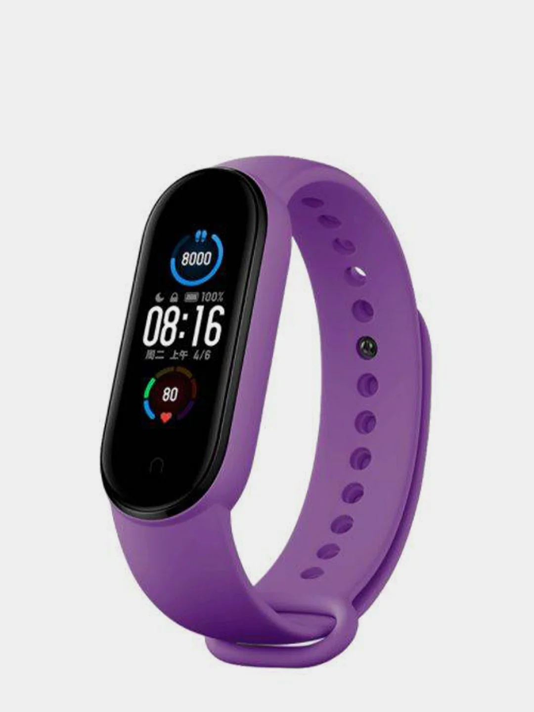 Пурпурный ремешок для фитнес-браслета Xiaomi Mi Band 5 / Xiaomi Mi 5