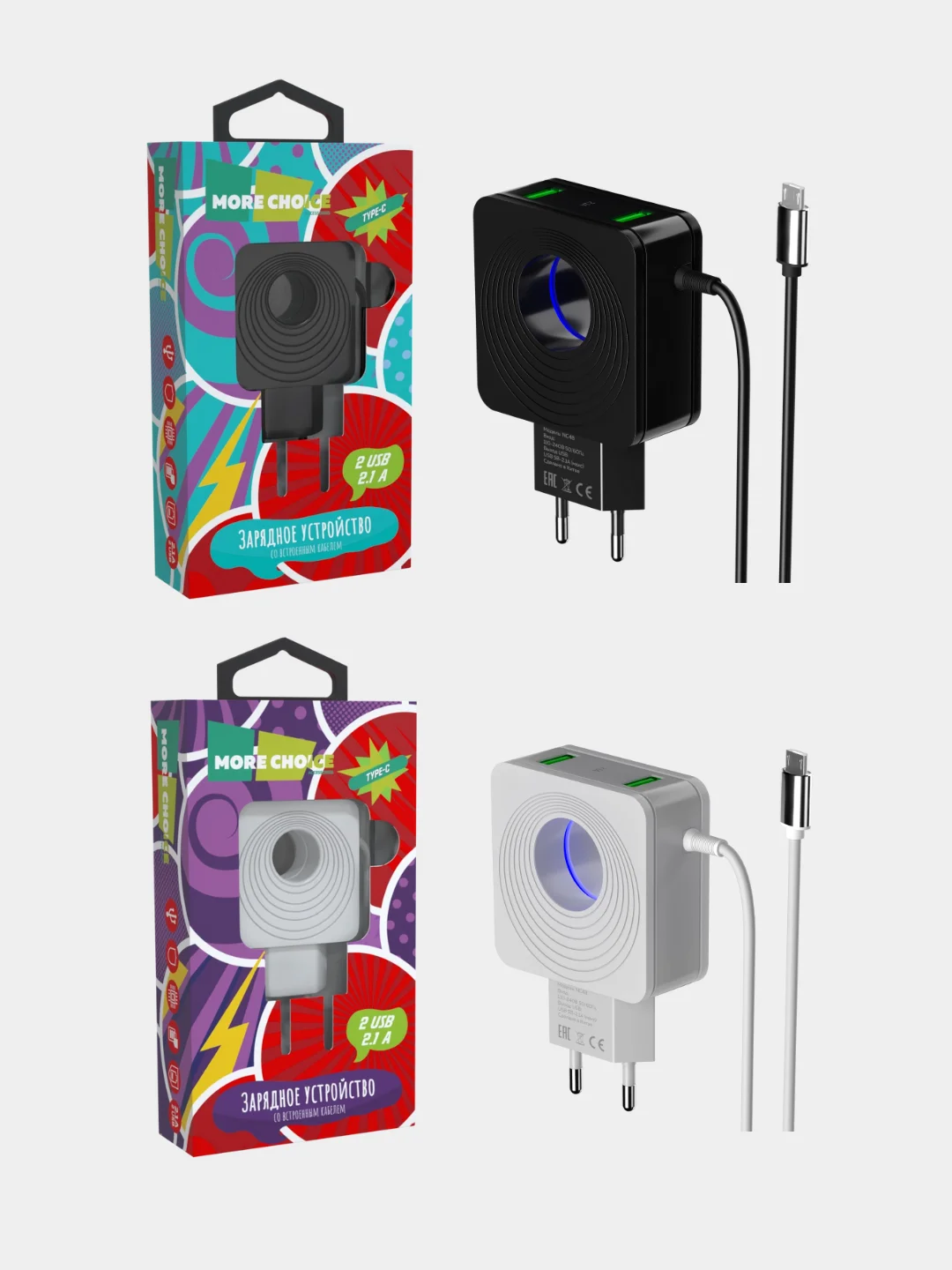 Белый сетевое зарядное устройство More Choice NC48, 2 USB, 2,4 A, Micro USB, LED подсветка