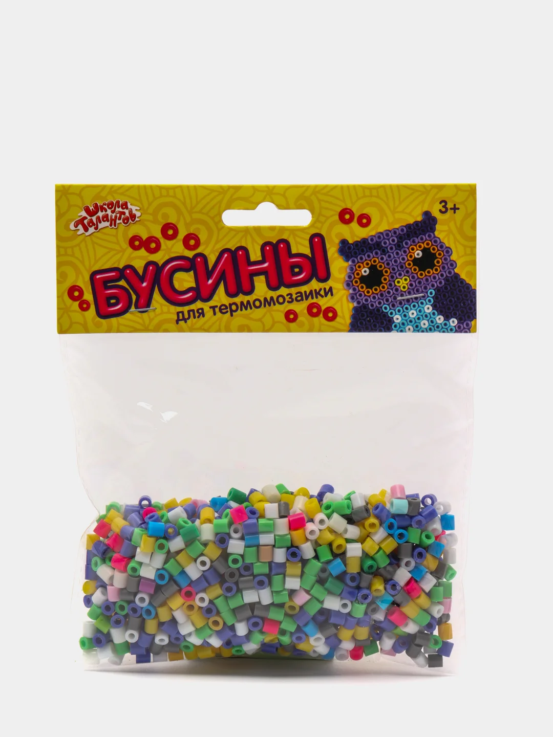 Бусины для термомозаики, набор 50 гр, цвета МИКС, d бусины: 5 мм