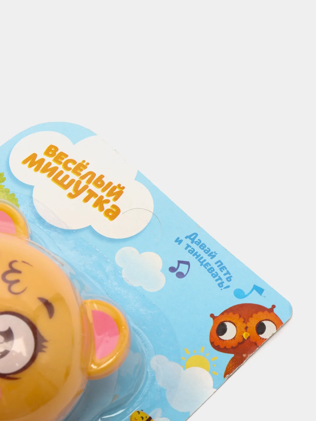 Музыкальный детский телефон игрушка "Забавный мишутка"звук,фразы,песни, мишка