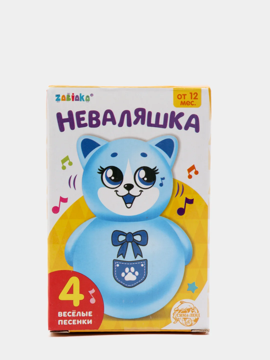 Неваляшка музыкальная "Весёлый малыш", цвет голубой,кошечка