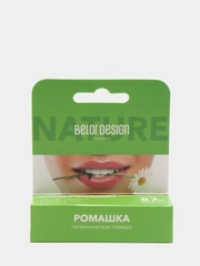 Гигиеническая помада для губ Belor Design