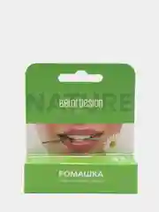 Гигиеническая помада для губ Belor Design