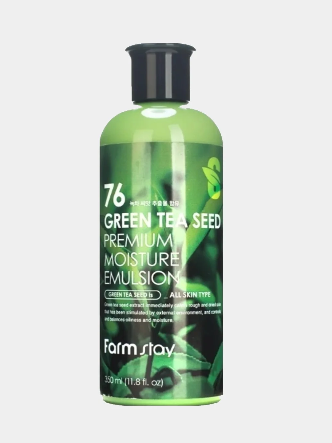 Эмульсия увлажняющая с семенами зеленого чая FARMSTAY Green Tea Premium Emulsion, 350 мл