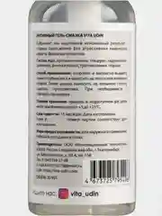 Интимный гель-смазка "Vita Udin" с ароматом персика (дозатор) 30 мл