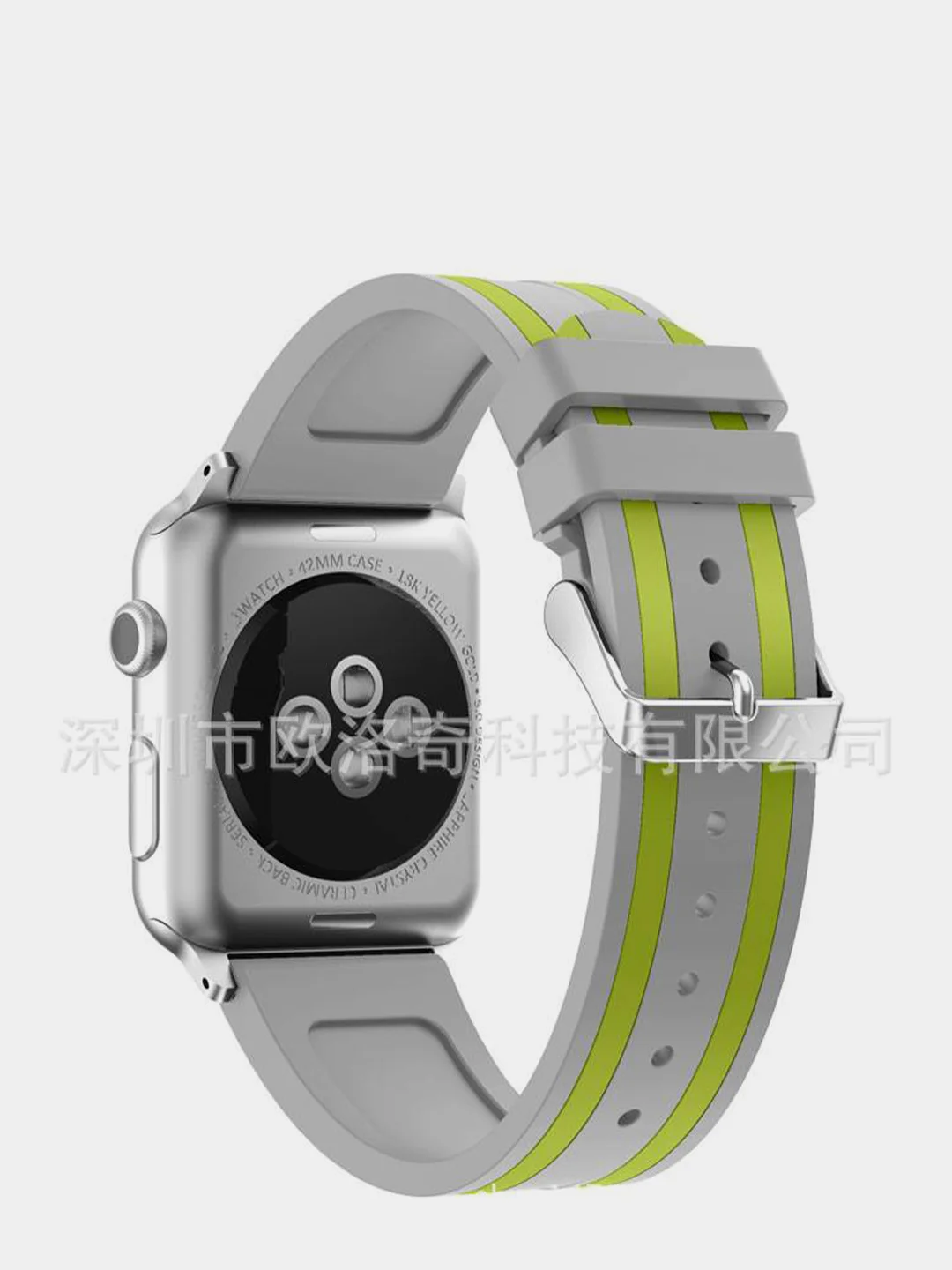 Лайм ремешок для Apple Watch 38 мм. двухцветный с полоской