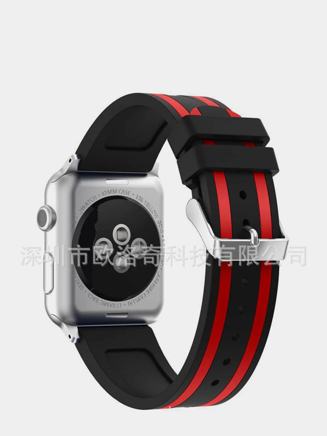 Багровый ремешок для Apple Watch 38 мм. двухцветный с полоской