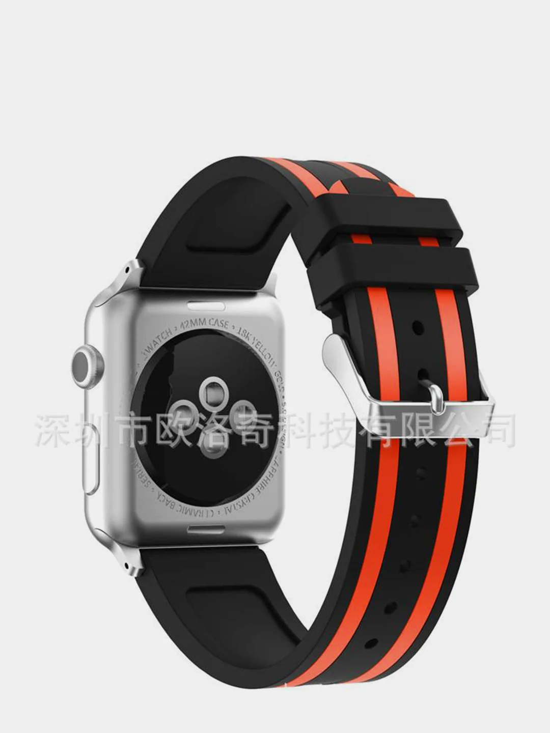 Красный ремешок для Apple Watch 38 мм. двухцветный с полоской