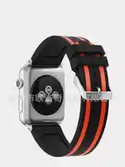 Красный ремешок для Apple Watch 38 мм. двухцветный с полоской