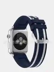 Белый ремешок для Apple Watch 38 мм. двухцветный с полоской