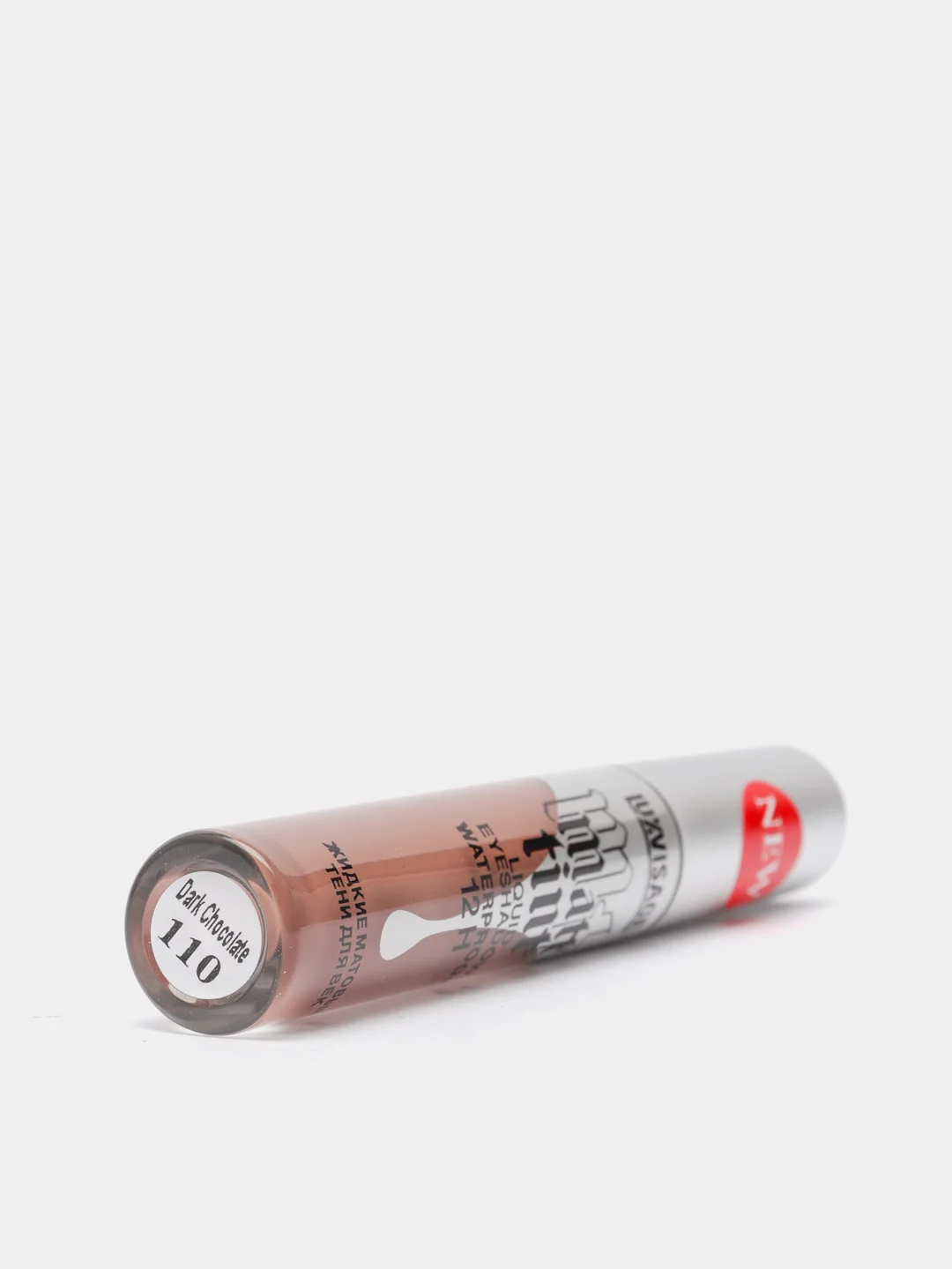 Бронзовый тени для век жидкие MATT TINT WATERPROOF 12H LUXVISAGE