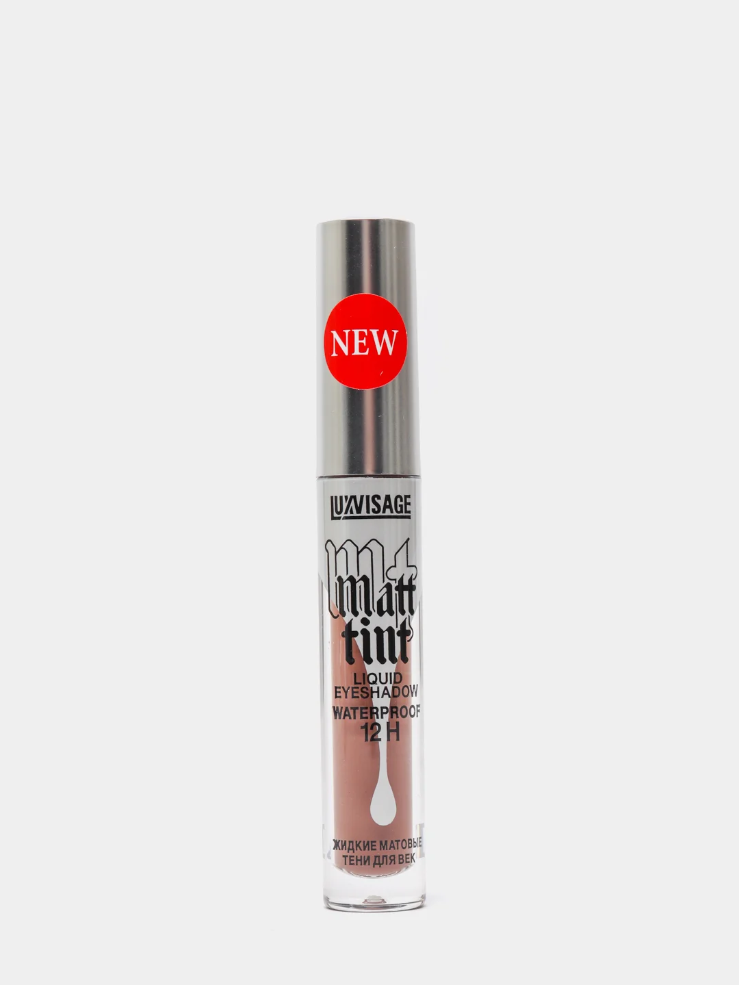 Бронзовый тени для век жидкие MATT TINT WATERPROOF 12H LUXVISAGE