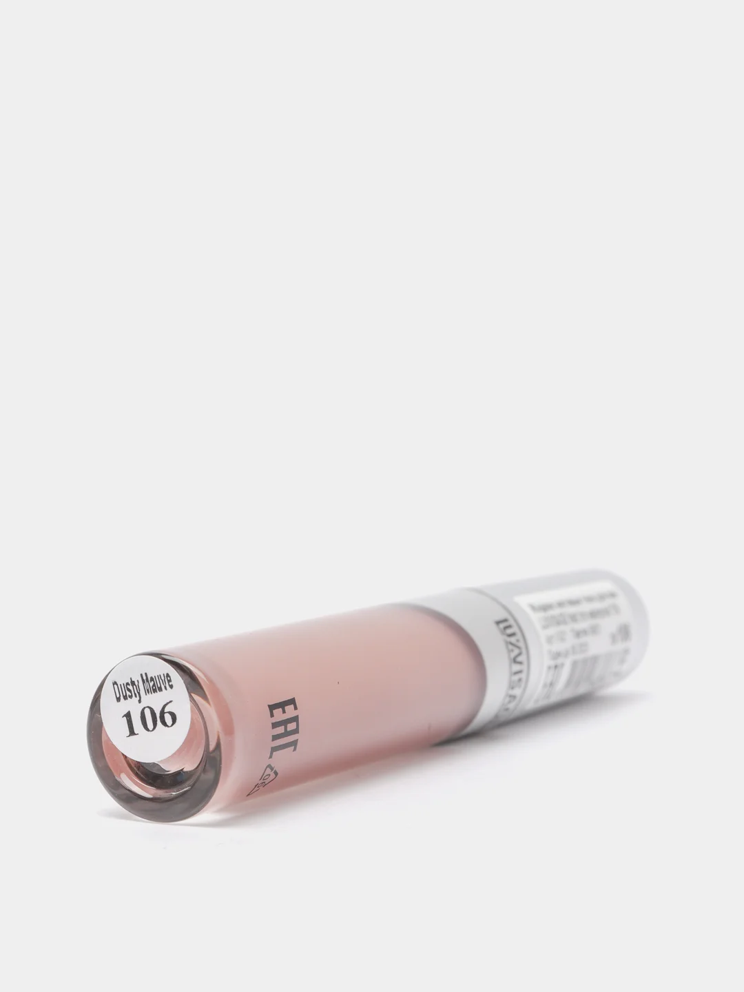 Шоколадный тени для век жидкие MATT TINT WATERPROOF 12H LUXVISAGE