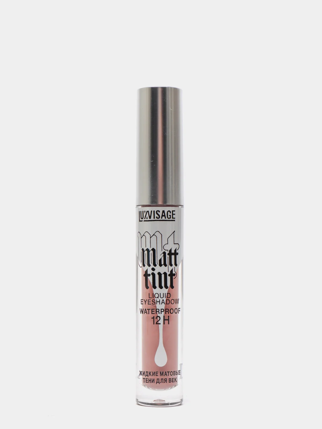 Шоколадный тени для век жидкие MATT TINT WATERPROOF 12H LUXVISAGE