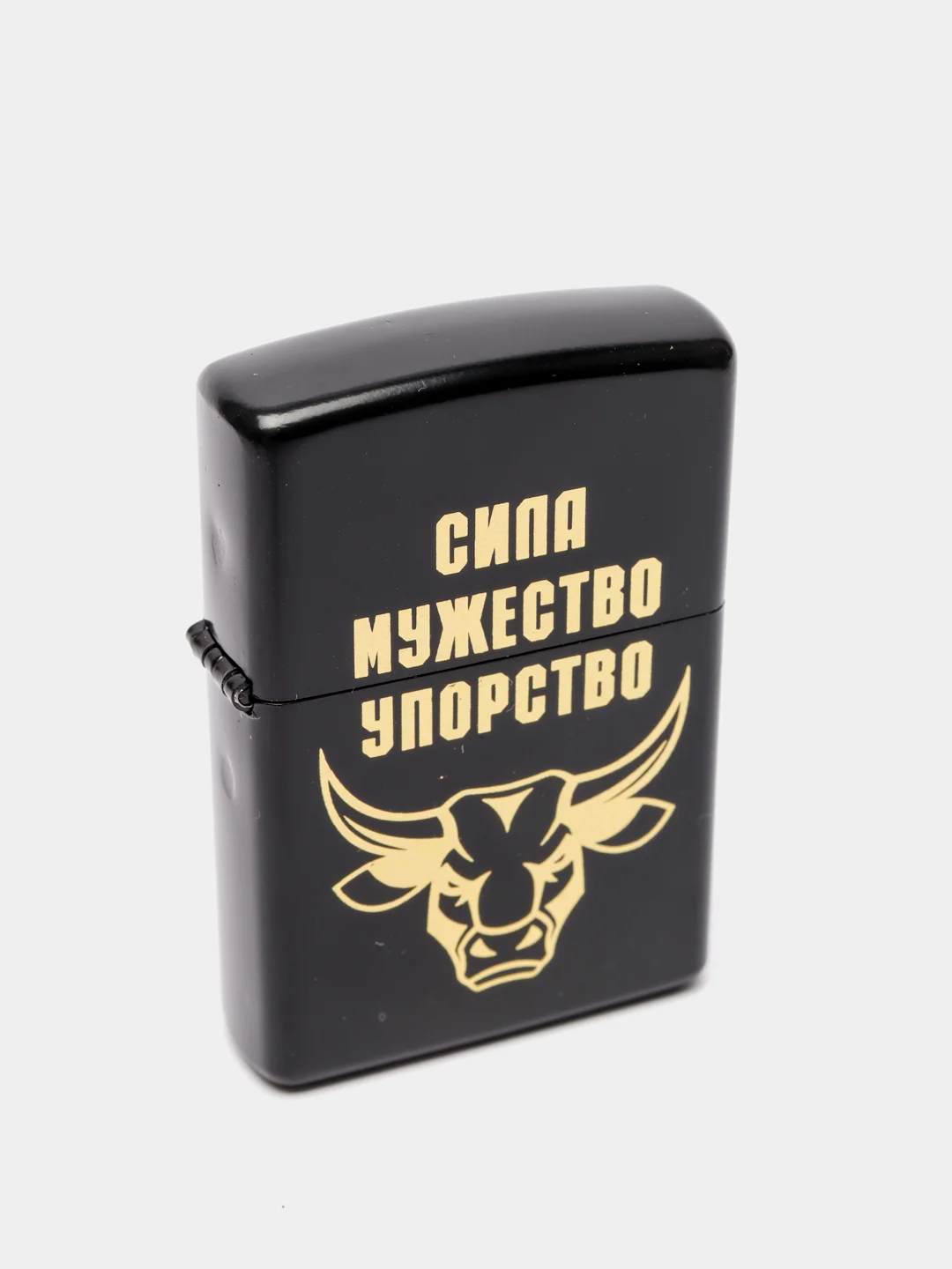Зажигалка бензиновая "Бык: сила, мужество, упорство", в подарочной упаковке