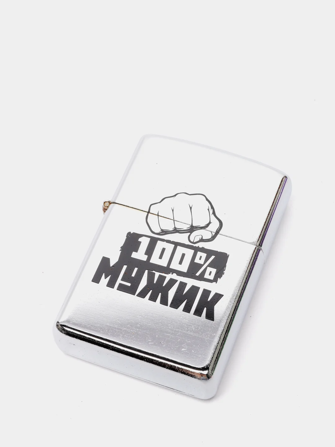 Зажигалка бензиновая "Мужик 100%", в подарочной упаковке