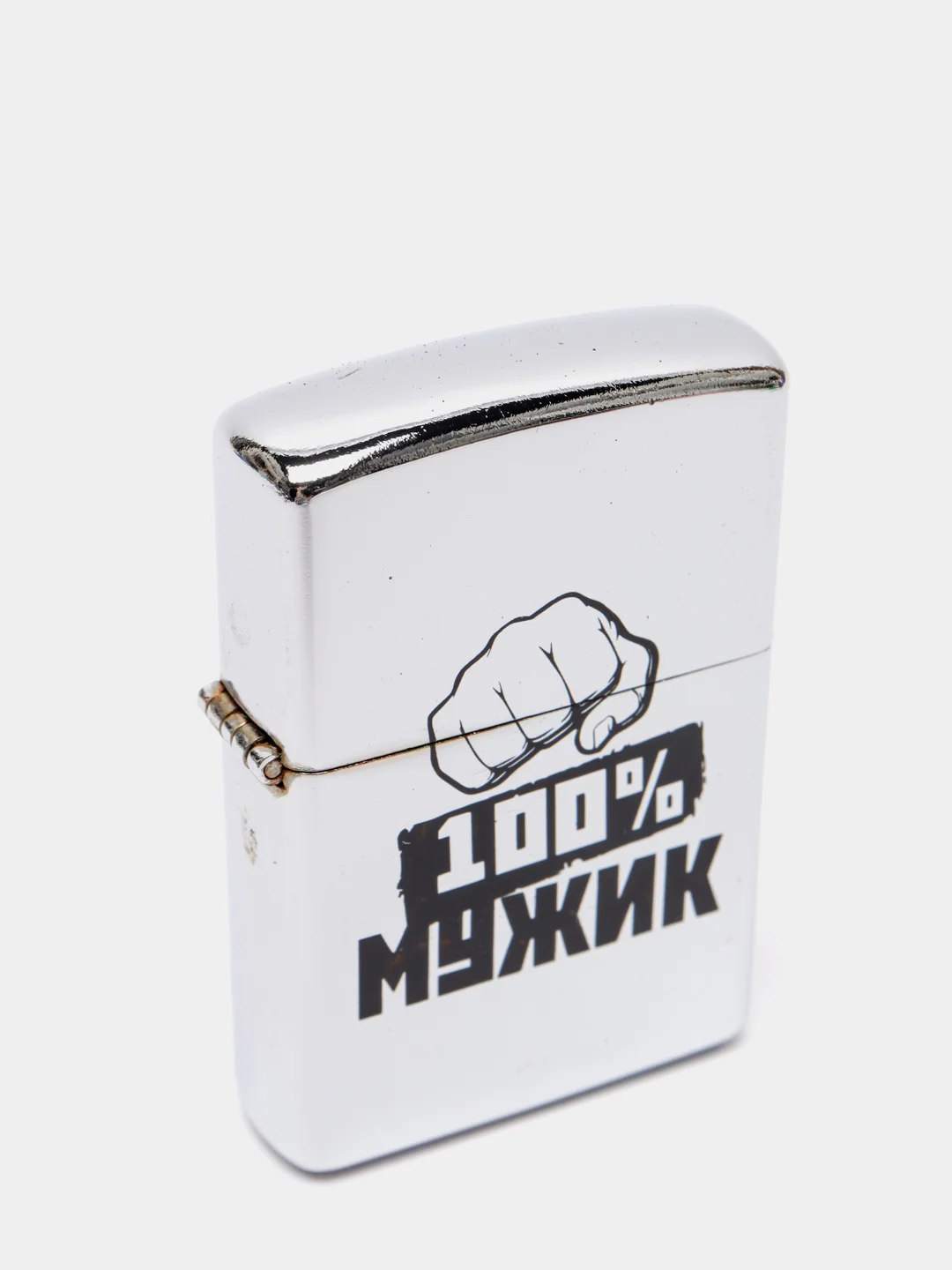 Зажигалка бензиновая "Мужик 100%", в подарочной упаковке