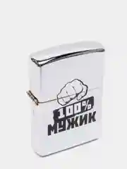 Зажигалка бензиновая "Мужик 100%", в подарочной упаковке