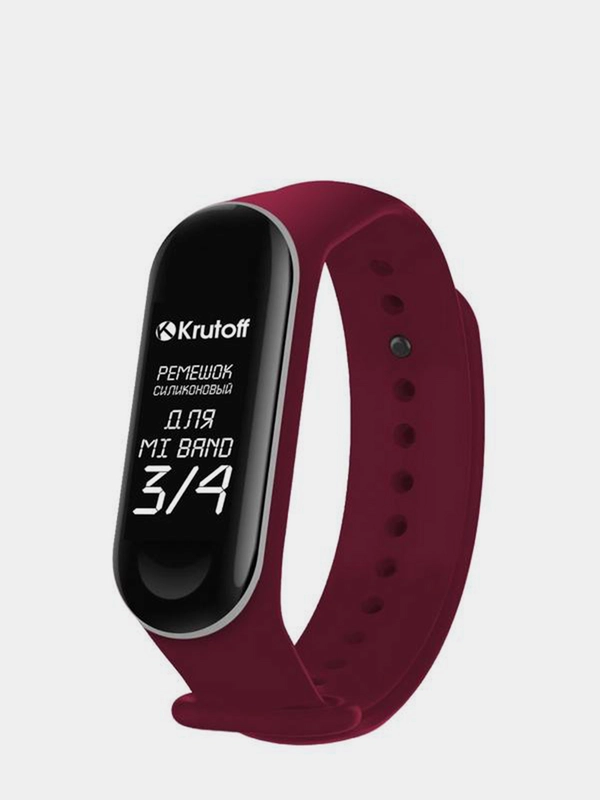 Ремешок Krutoff для Xiaomi Mi Band 3 / 4 (Сяоми Ми Бэнд 3 / 4), силиконовый
