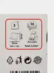 Набор из 2уп*56шт.бумаж.салфеток"Hello Kitty"с рис.,20х20 см, World Cart (HLK-FC-01/1251)