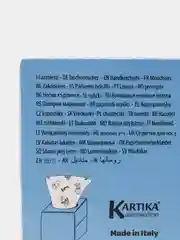 Салфетки бумажные выдергушки "Лама" с рис.3сл.,56шт,20х20 см.,World Cart (LAM-FC-01/синий)