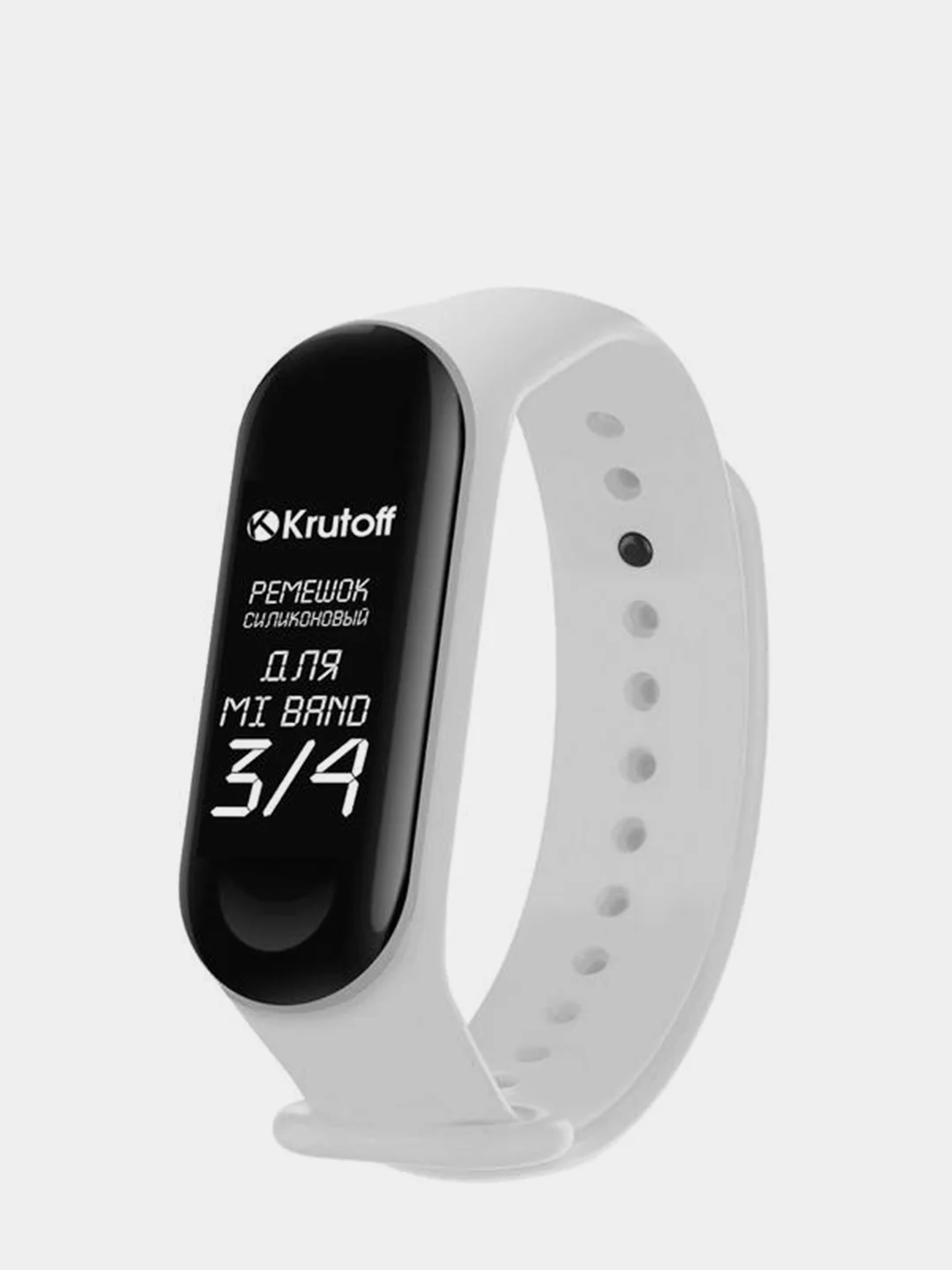 Белый krutoff / Ремешок силиконовый для Xiaomi Mi Band 3/4 (Сяоми Ми Бэнд 3/4)