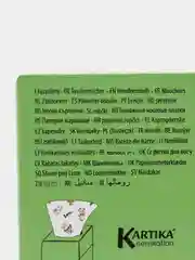 Салфетки бум. выдергушки "Лама" с рис.3 слоя, 56шт,20х20 см,World Cart (LAM-FC-01/зеленый)
